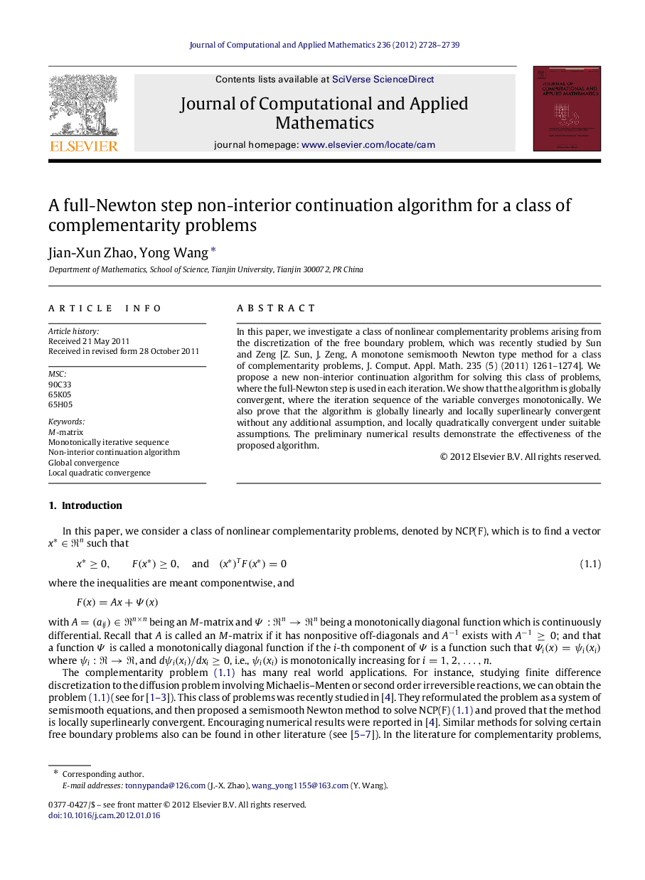 A full-Newton step non-interior continuation algorithm for a class of complementarity problems