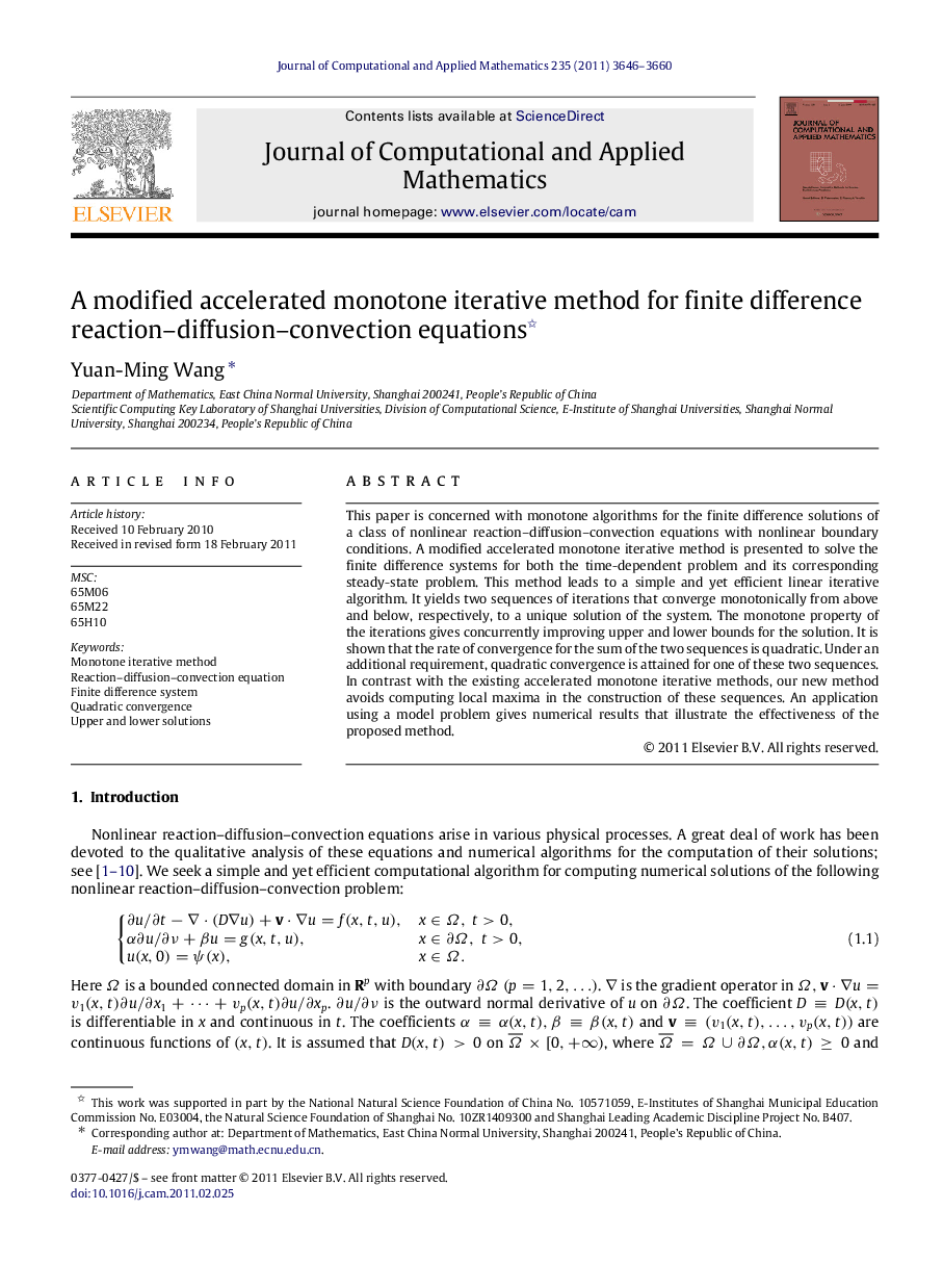 A modified accelerated monotone iterative method for finite difference reaction–diffusion–convection equations 