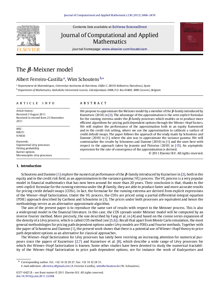 The β-Meixner model