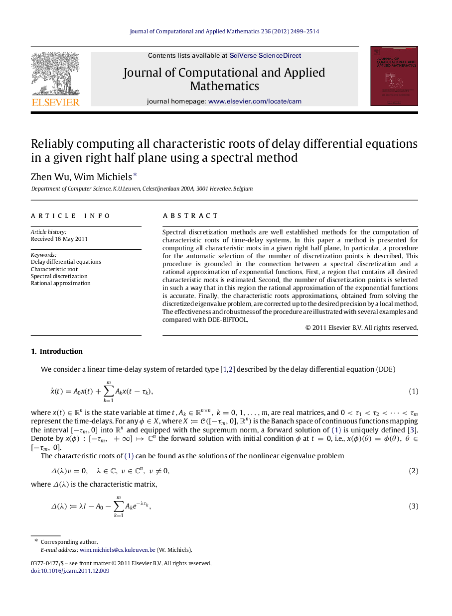 Reliably computing all characteristic roots of delay differential equations in a given right half plane using a spectral method