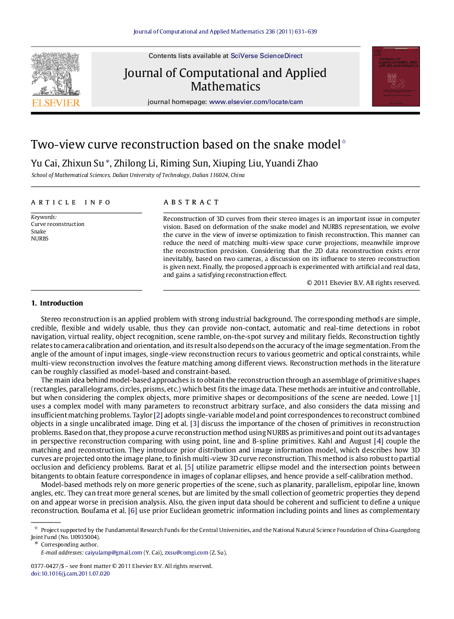 Two-view curve reconstruction based on the snake model 