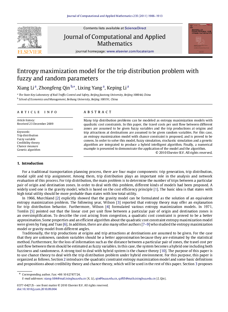 Entropy maximization model for the trip distribution problem with fuzzy and random parameters