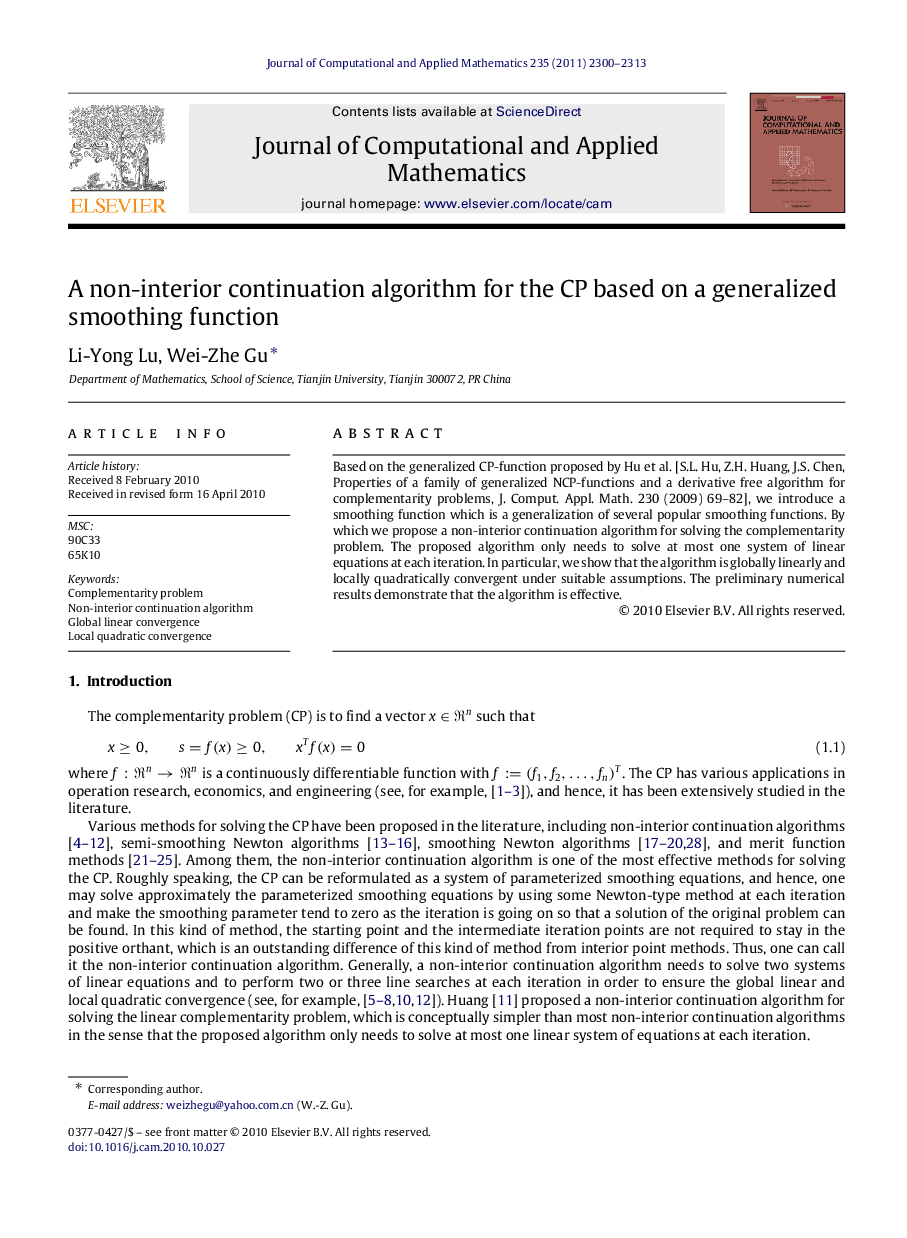 A non-interior continuation algorithm for the CP based on a generalized smoothing function