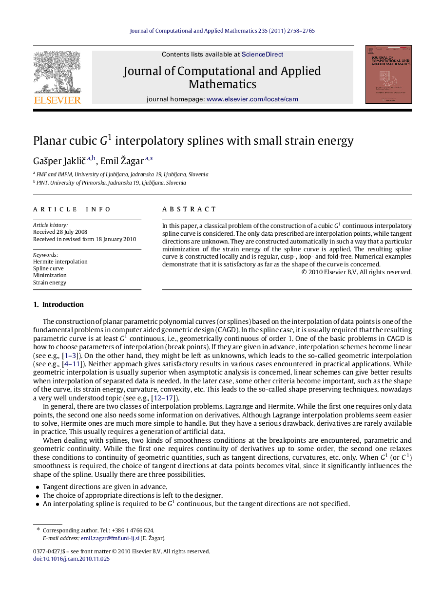 Planar cubic G1G1 interpolatory splines with small strain energy