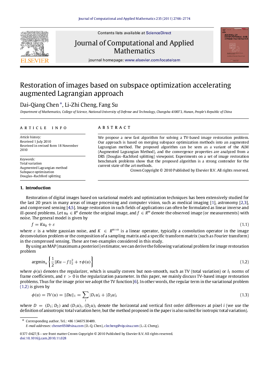 Restoration of images based on subspace optimization accelerating augmented Lagrangian approach