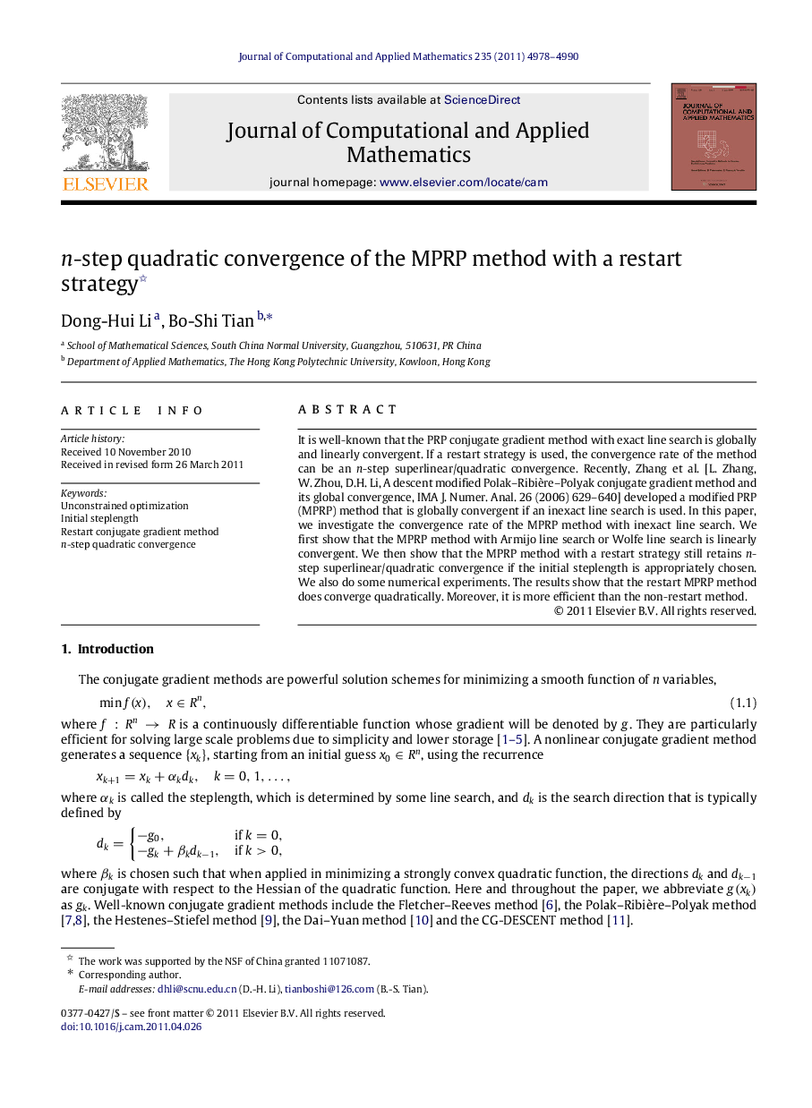 nn-step quadratic convergence of the MPRP method with a restart strategy 