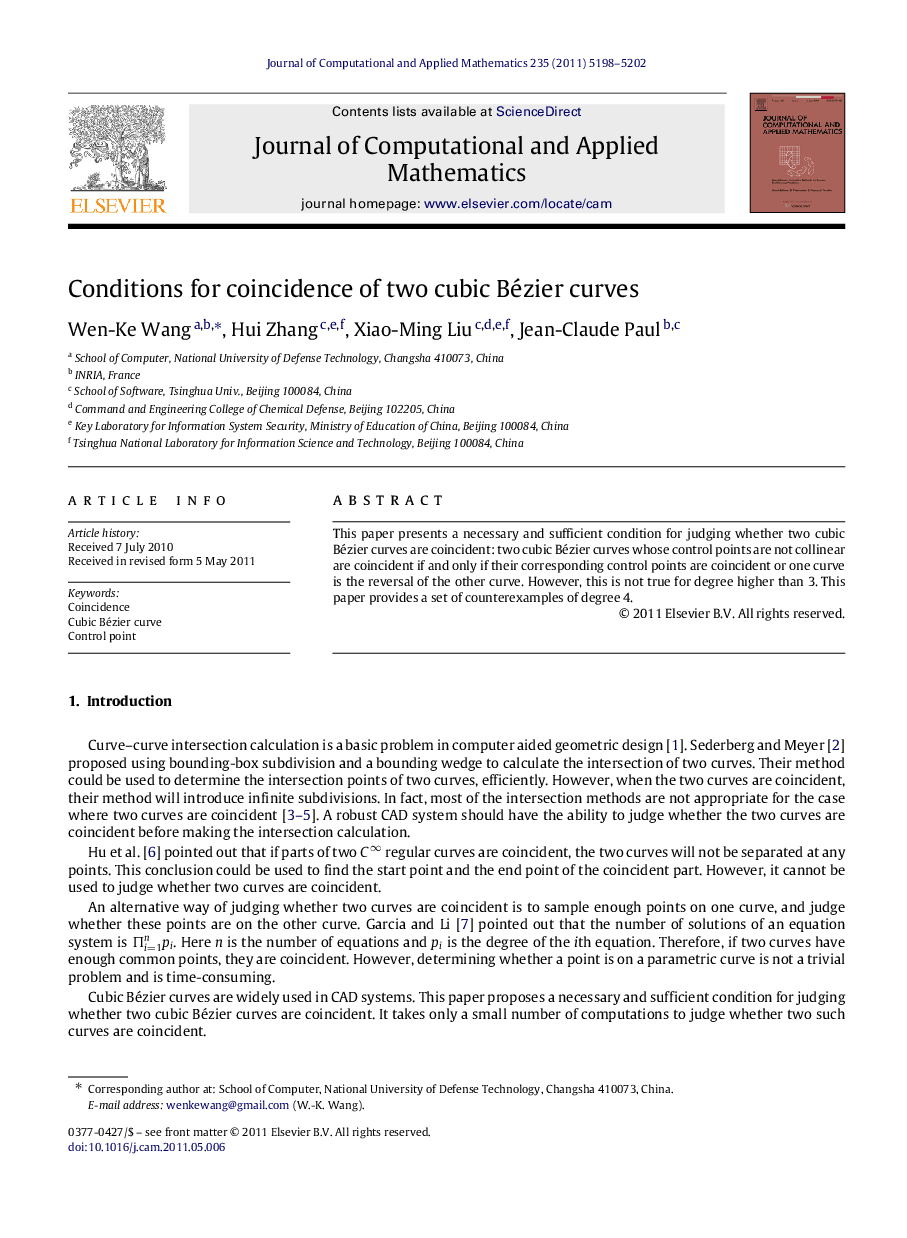 Conditions for coincidence of two cubic Bézier curves