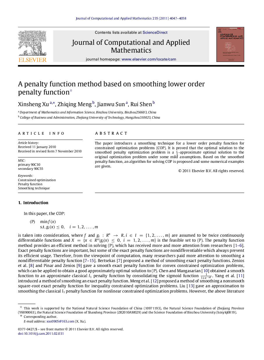 A penalty function method based on smoothing lower order penalty function 