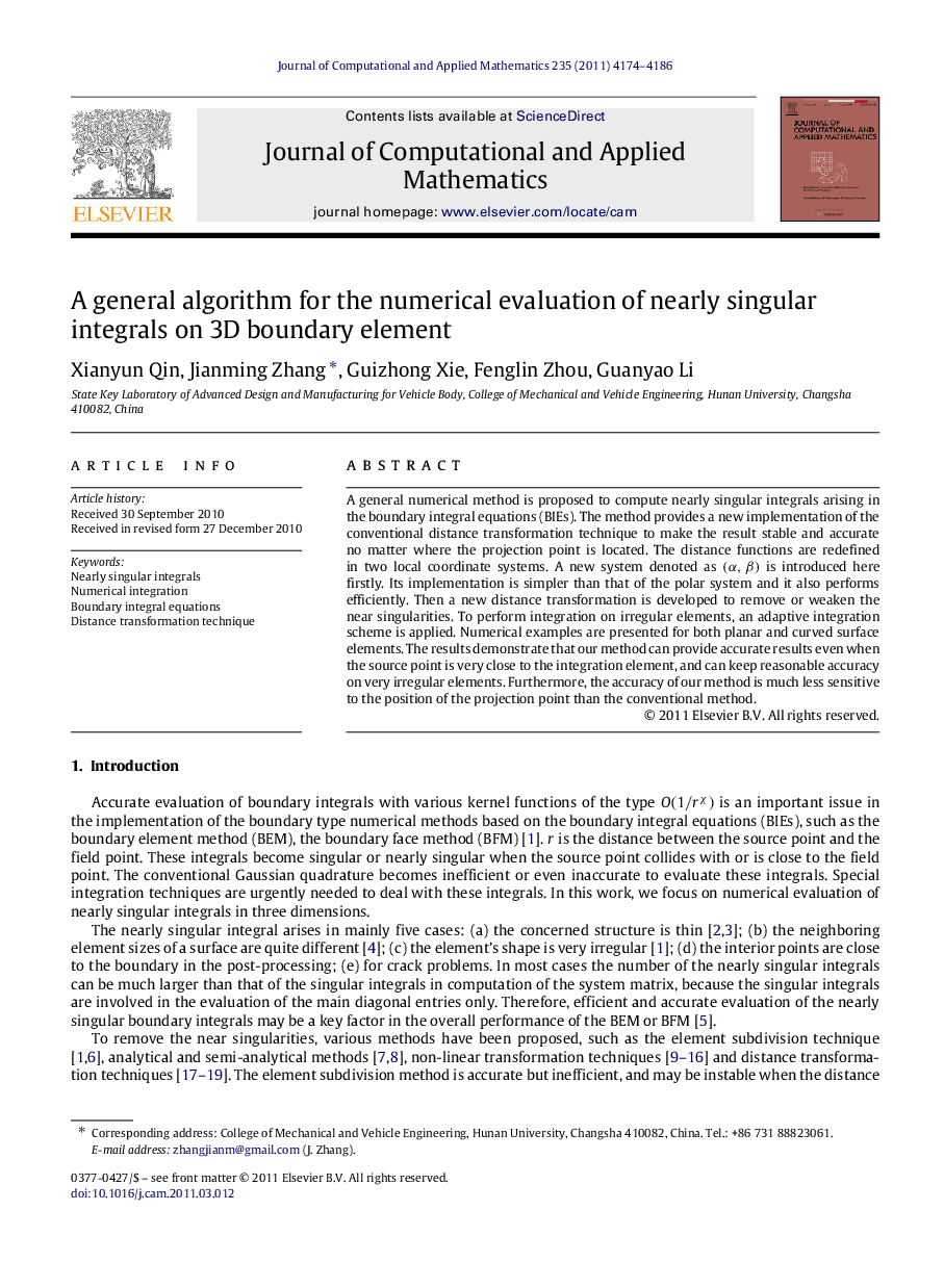 A general algorithm for the numerical evaluation of nearly singular integrals on 3D boundary element