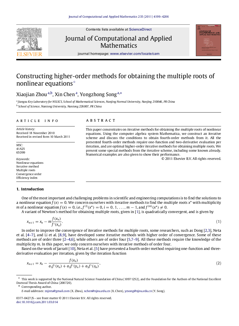 عکس صفحه اول مقاله: Constructing higher-order methods for obtaining the multiple roots of nonlinear equations Constructing higher-order methods for obtaining the multiple roots of nonlinear equations