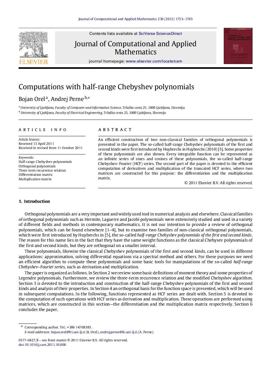 Computations with half-range Chebyshev polynomials