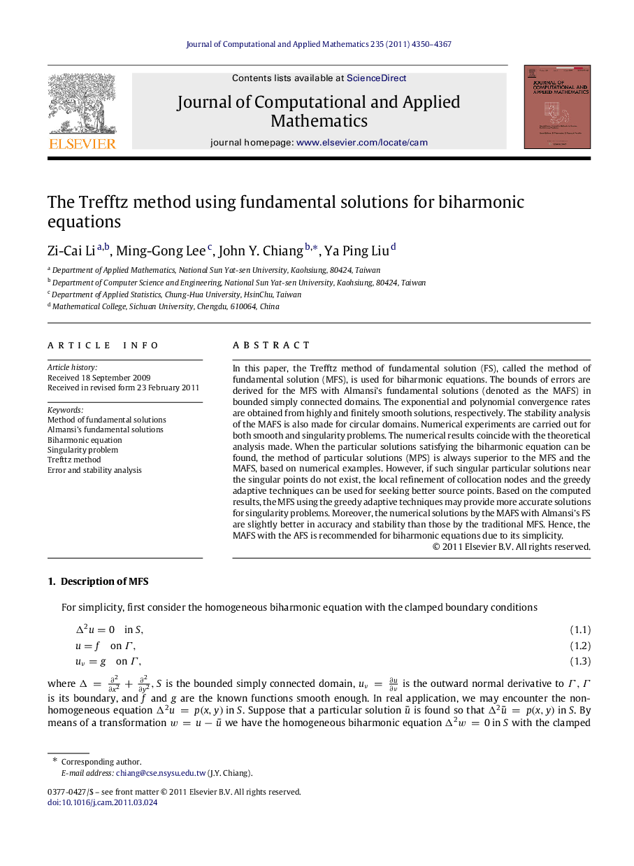 The Trefftz method using fundamental solutions for biharmonic equations