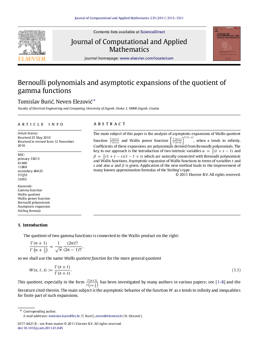 Bernoulli polynomials and asymptotic expansions of the quotient of gamma functions