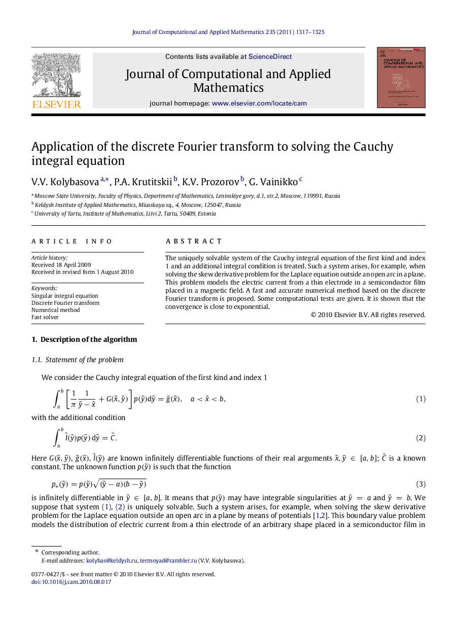 عکس صفحه اول مقاله: Application of the discrete Fourier transform to solving the Cauchy integral equation Application of the discrete Fourier transform to solving the Cauchy integral equation