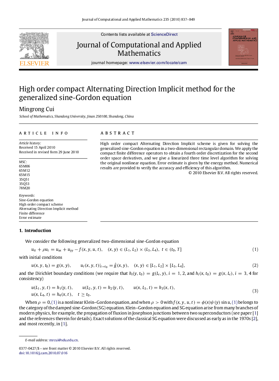 High order compact Alternating Direction Implicit method for the generalized sine-Gordon equation