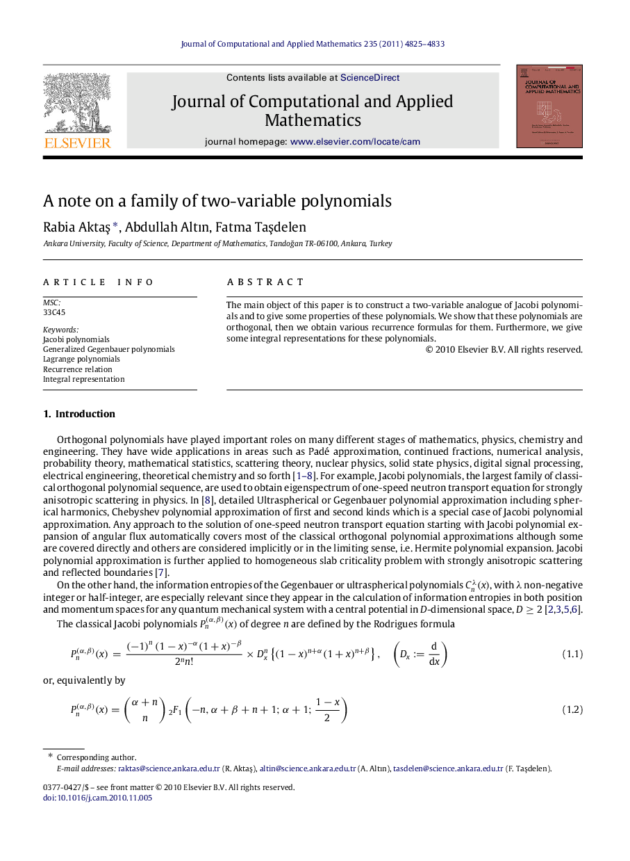 A note on a family of two-variable polynomials