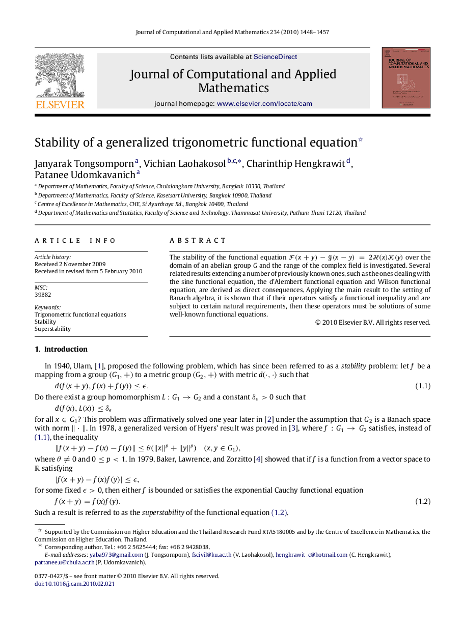 Stability of a generalized trigonometric functional equation 