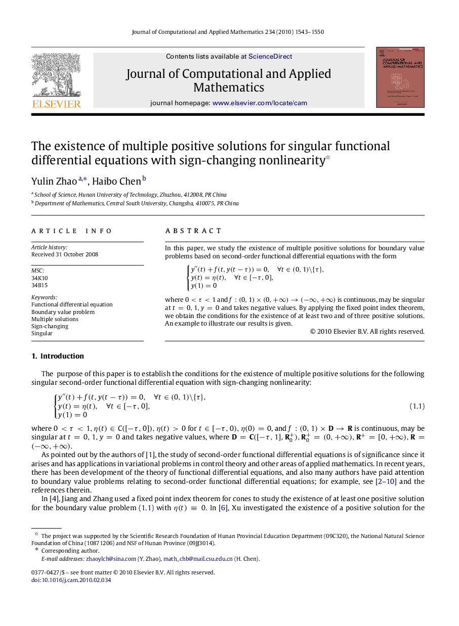 The existence of multiple positive solutions for singular functional differential equations with sign-changing nonlinearity 