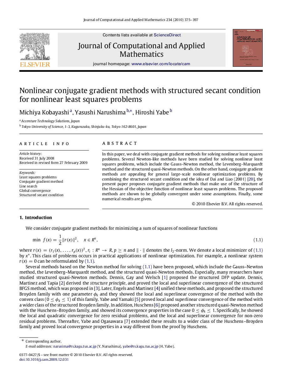 Nonlinear conjugate gradient methods with structured secant condition for nonlinear least squares problems