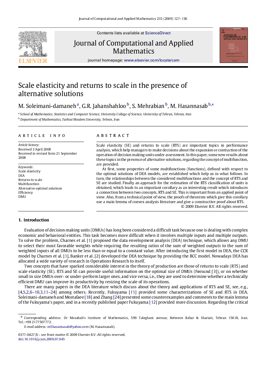 Scale elasticity and returns to scale in the presence of alternative solutions