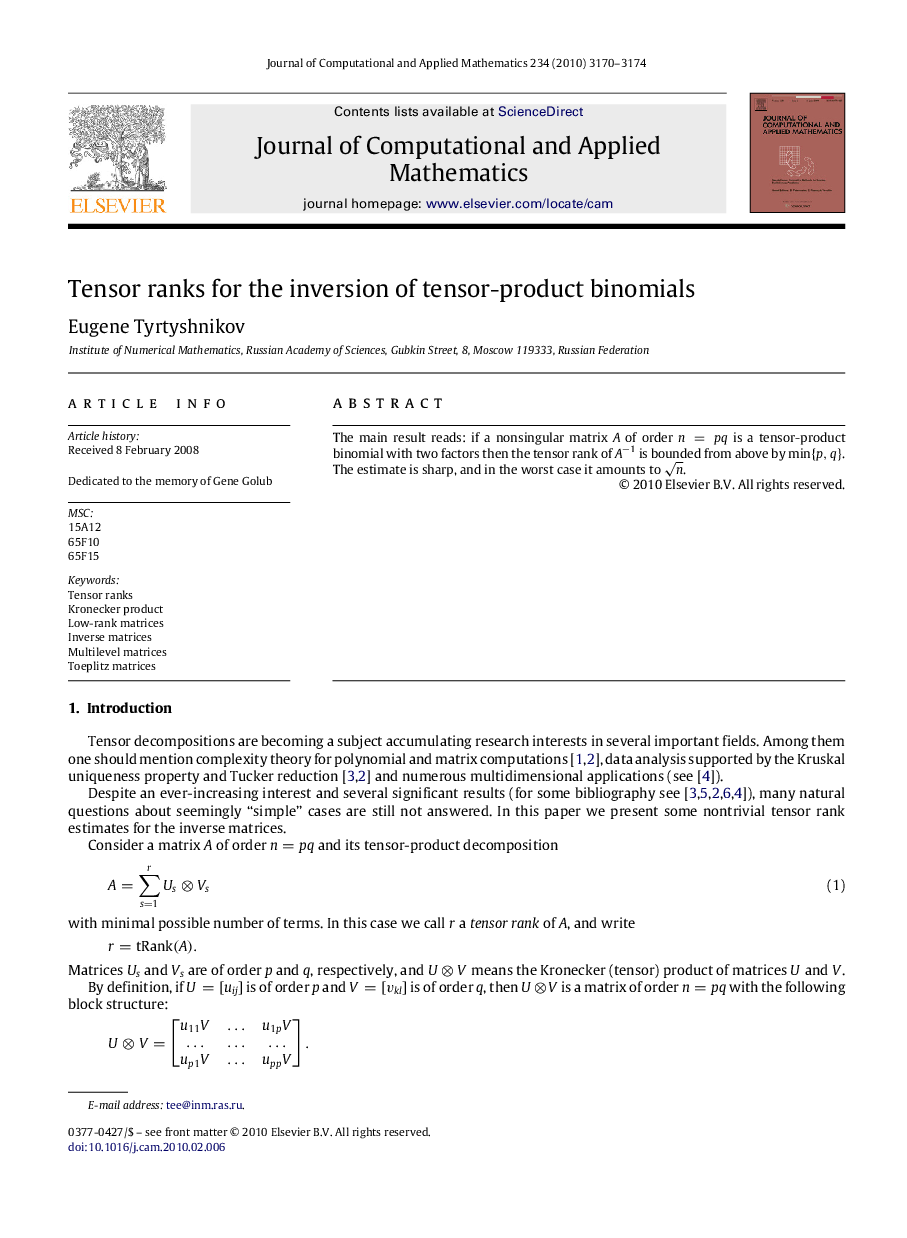 Tensor ranks for the inversion of tensor-product binomials