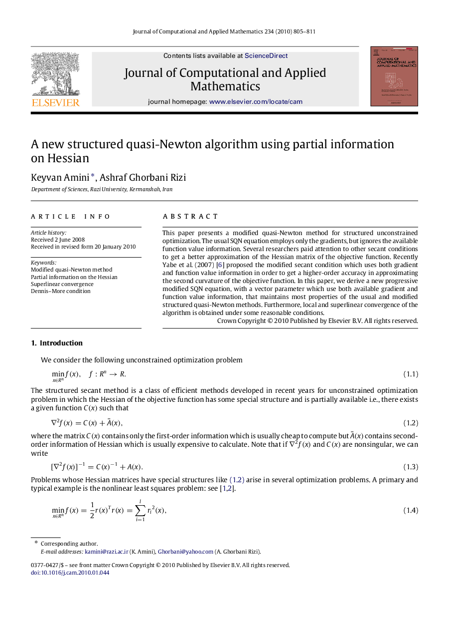 A new structured quasi-Newton algorithm using partial information on Hessian