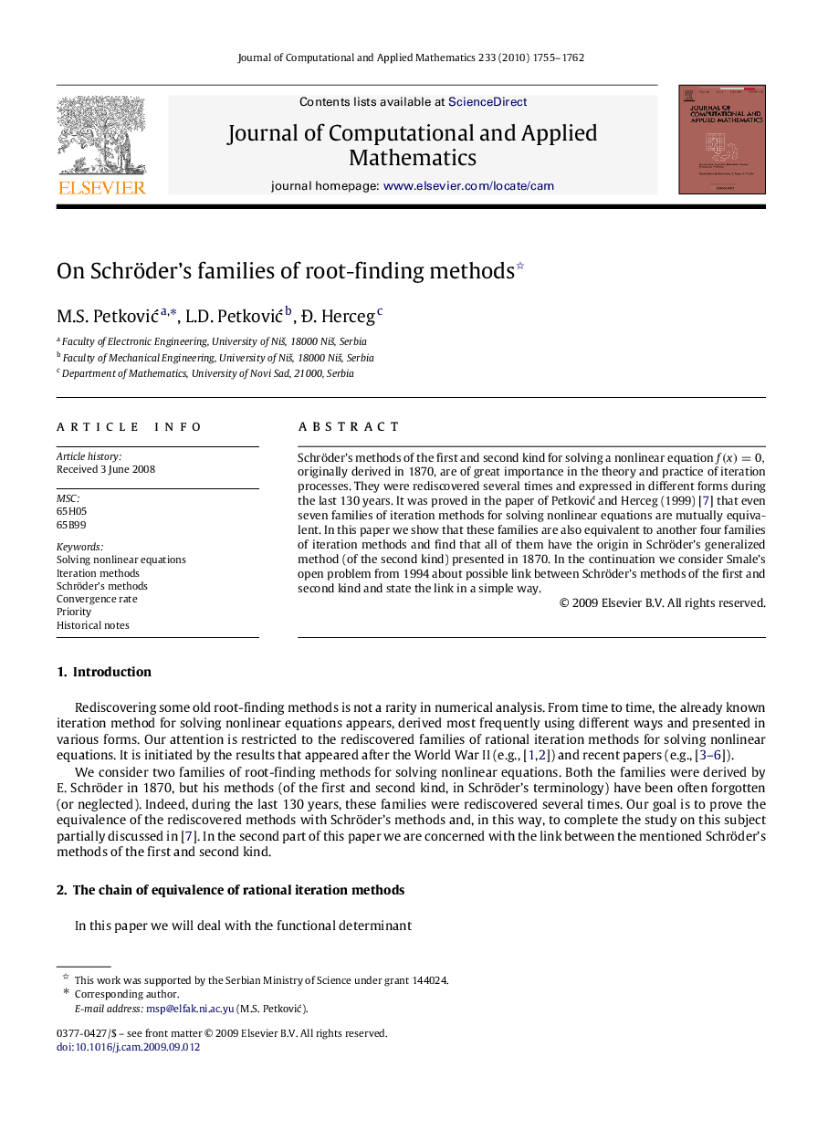 On Schröder’s families of root-finding methods 