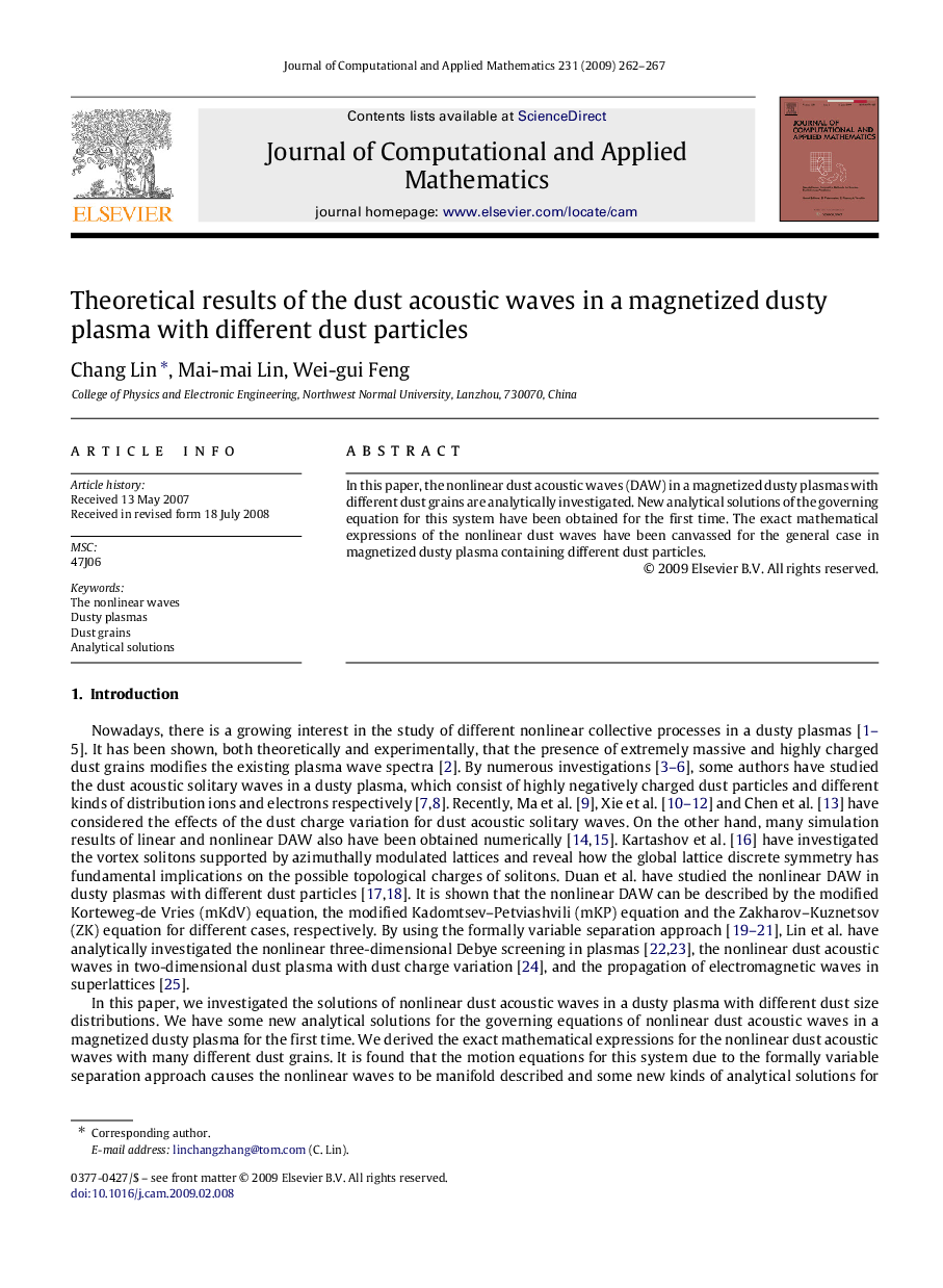 Theoretical results of the dust acoustic waves in a magnetized dusty plasma with different dust particles