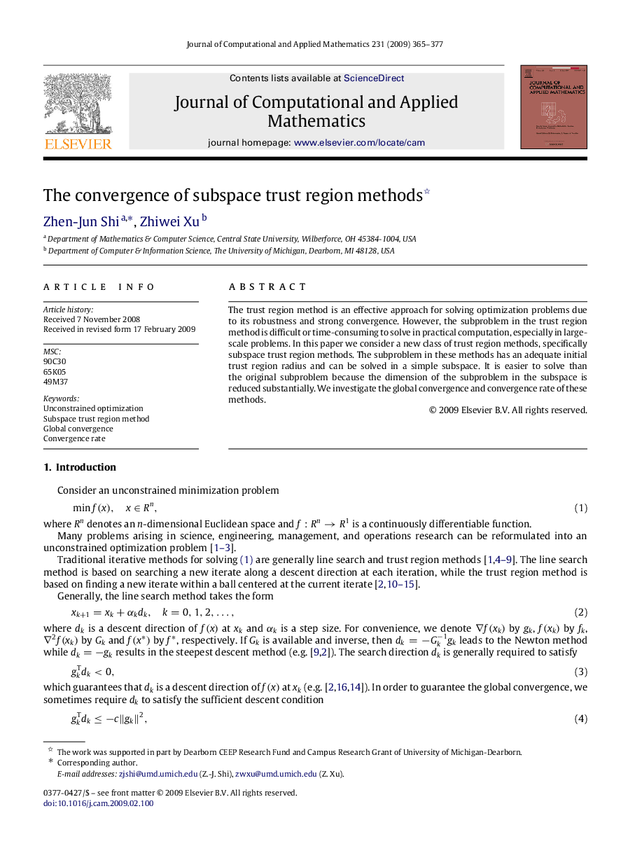 The convergence of subspace trust region methods 