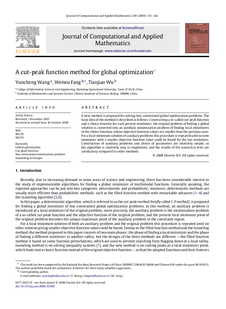 A cut-peak function method for global optimization 