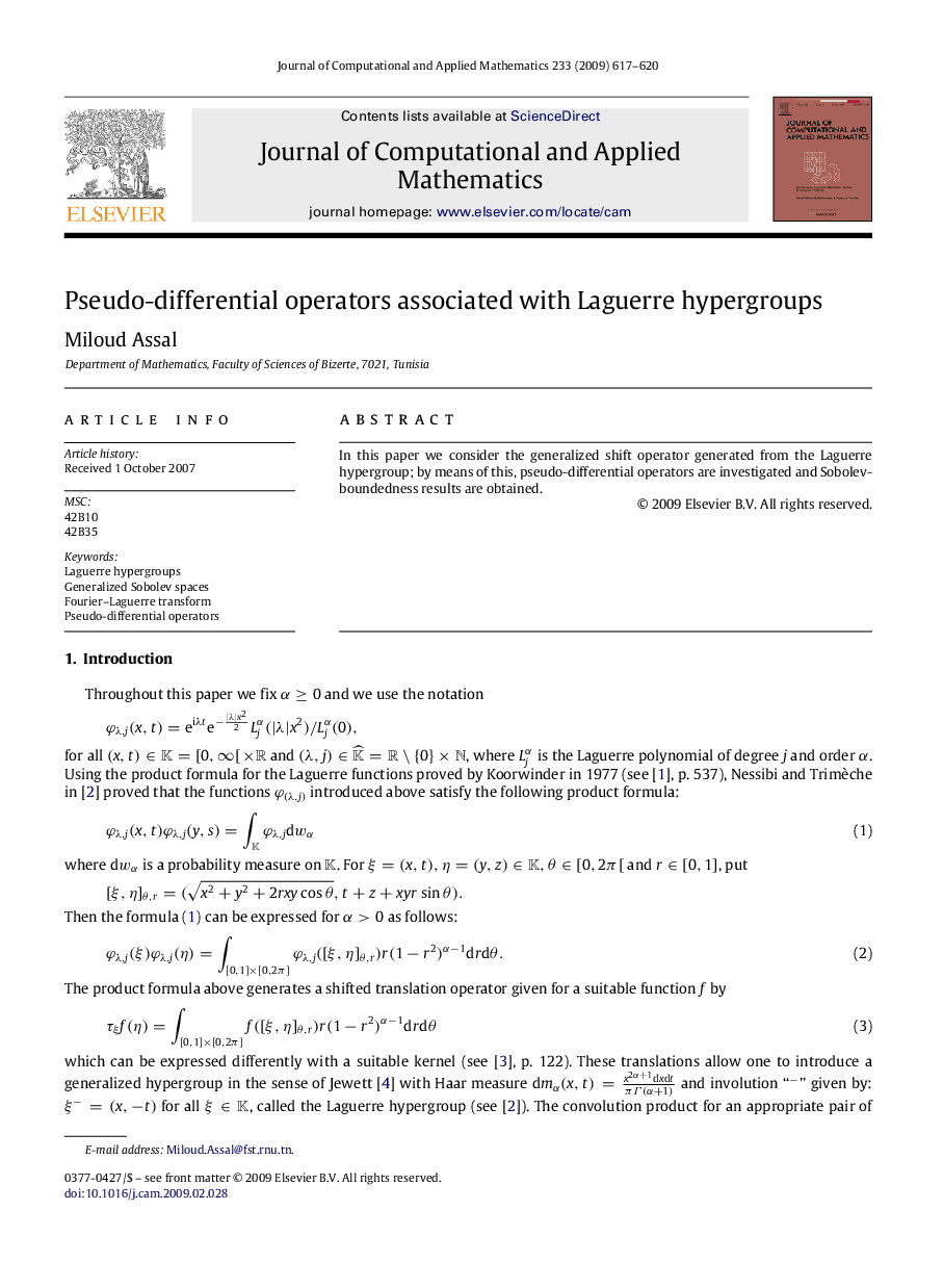 Pseudo-differential operators associated with Laguerre hypergroups