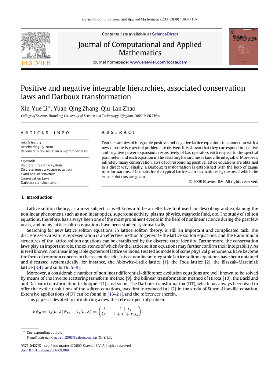 Positive and negative integrable hierarchies, associated conservation laws and Darboux transformation