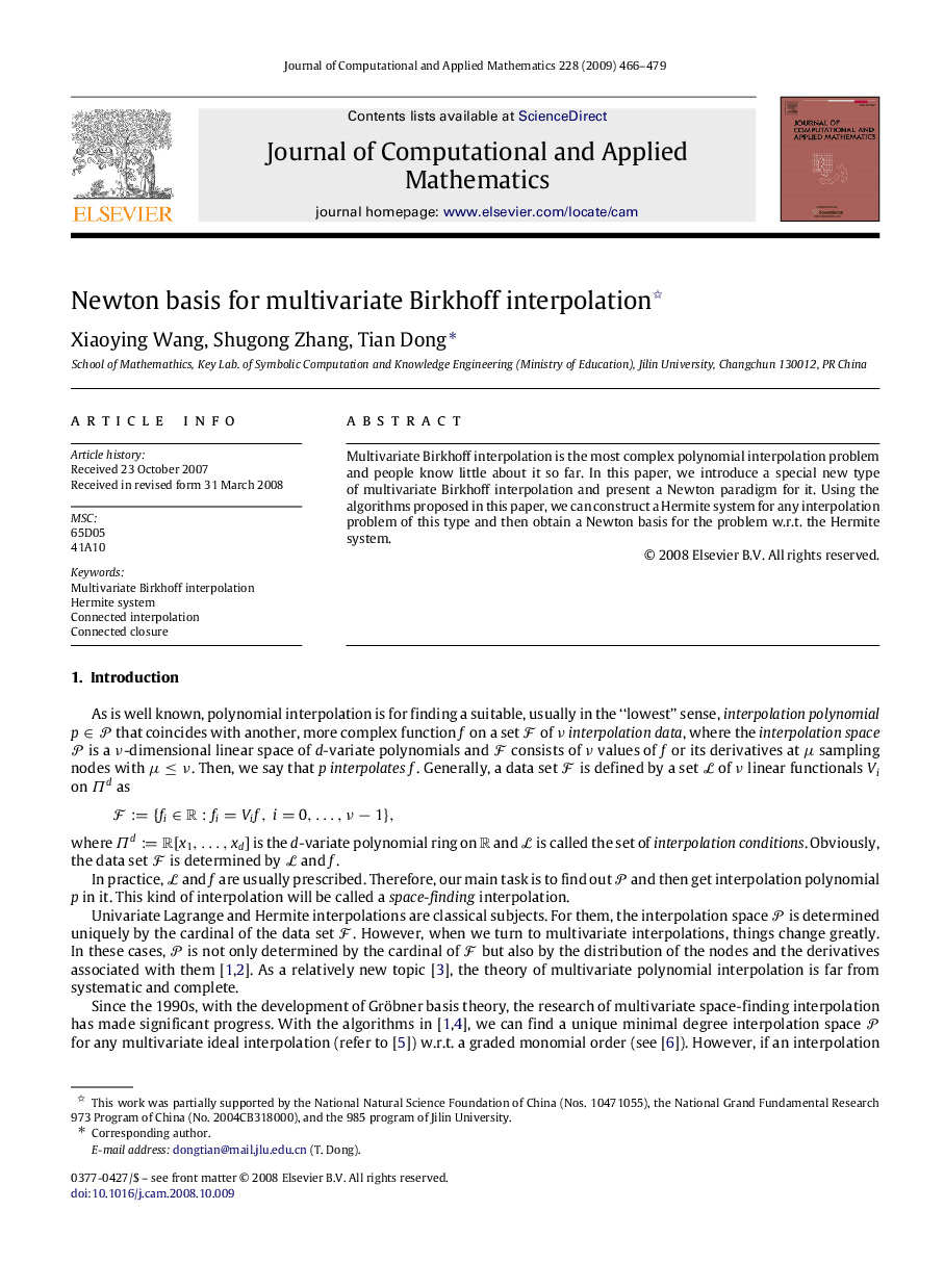 Newton basis for multivariate Birkhoff interpolation 