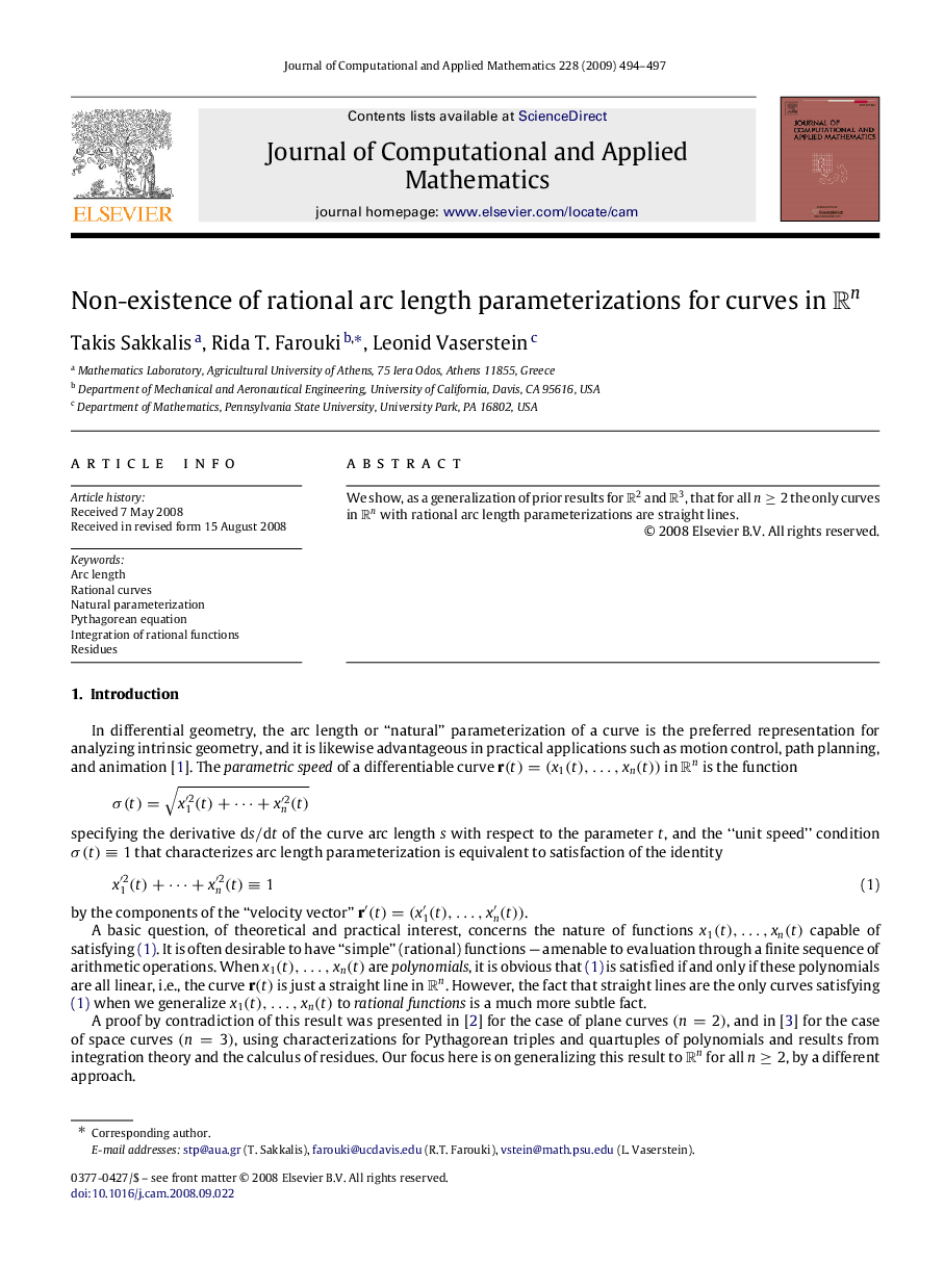 Non-existence of rational arc length parameterizations for curves in RnRn