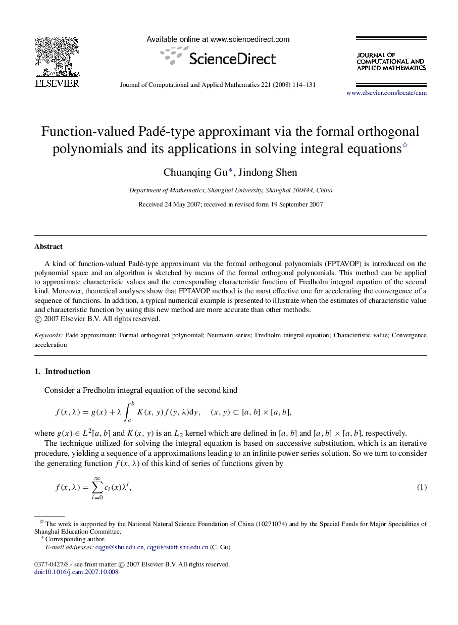 Function-valued Padé-type approximant via the formal orthogonal polynomials and its applications in solving integral equations 
