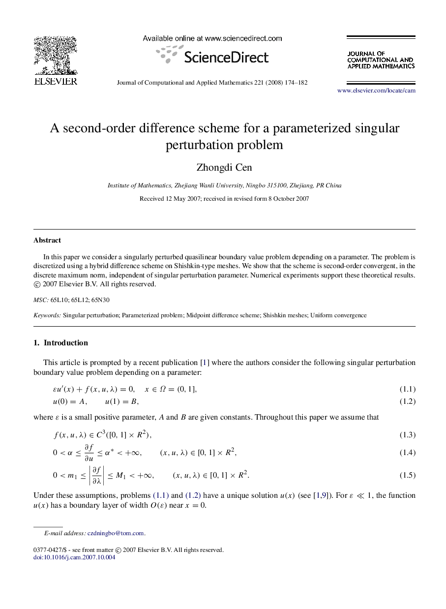 A second-order difference scheme for a parameterized singular perturbation problem