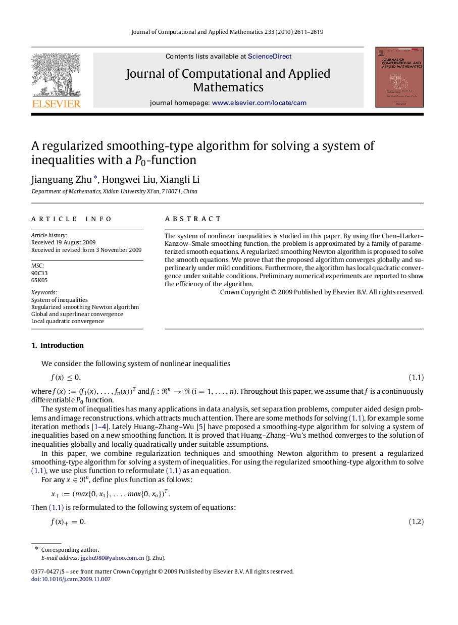 A regularized smoothing-type algorithm for solving a system of inequalities with a P0P0-function