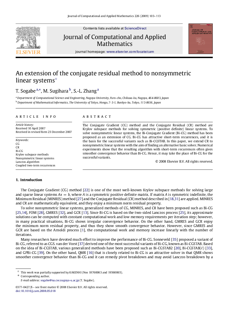 An extension of the conjugate residual method to nonsymmetric linear systems 