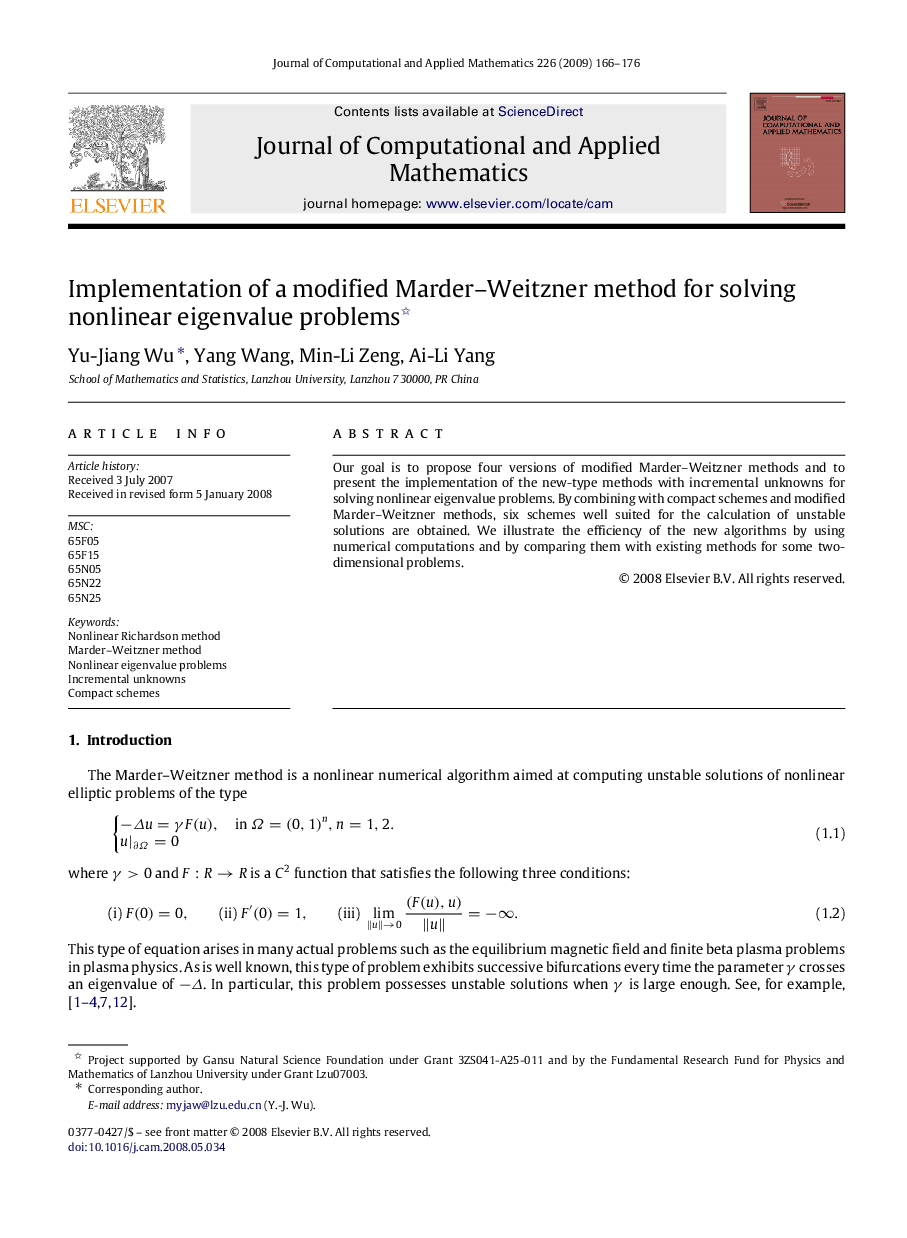 Implementation of a modified Marder–Weitzner method for solving nonlinear eigenvalue problems 