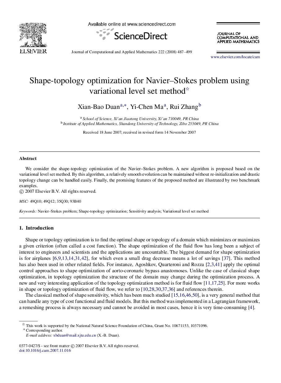 Shape-topology optimization for Navier–Stokes problem using variational level set method 