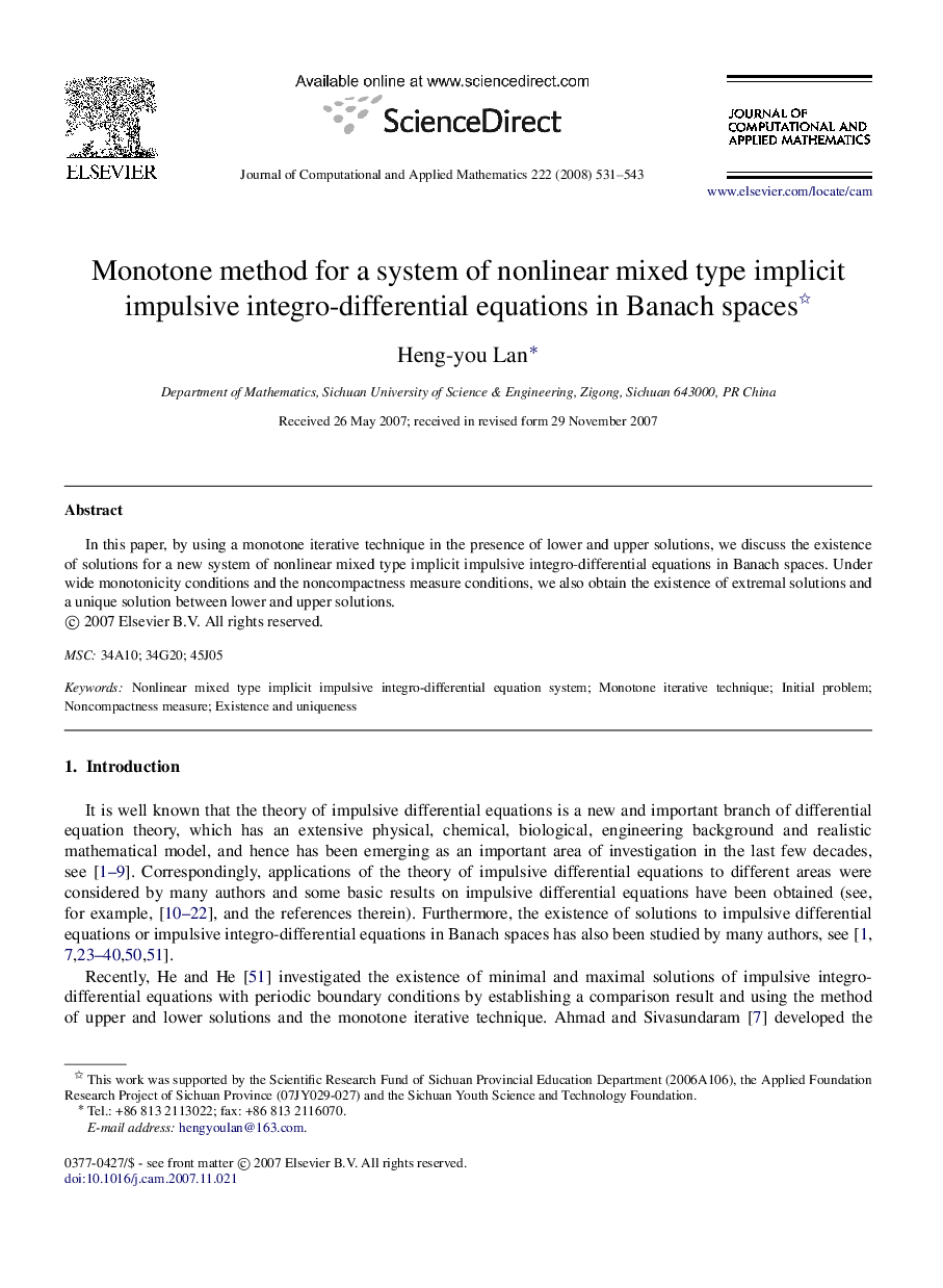 Monotone method for a system of nonlinear mixed type implicit impulsive integro-differential equations in Banach spaces 