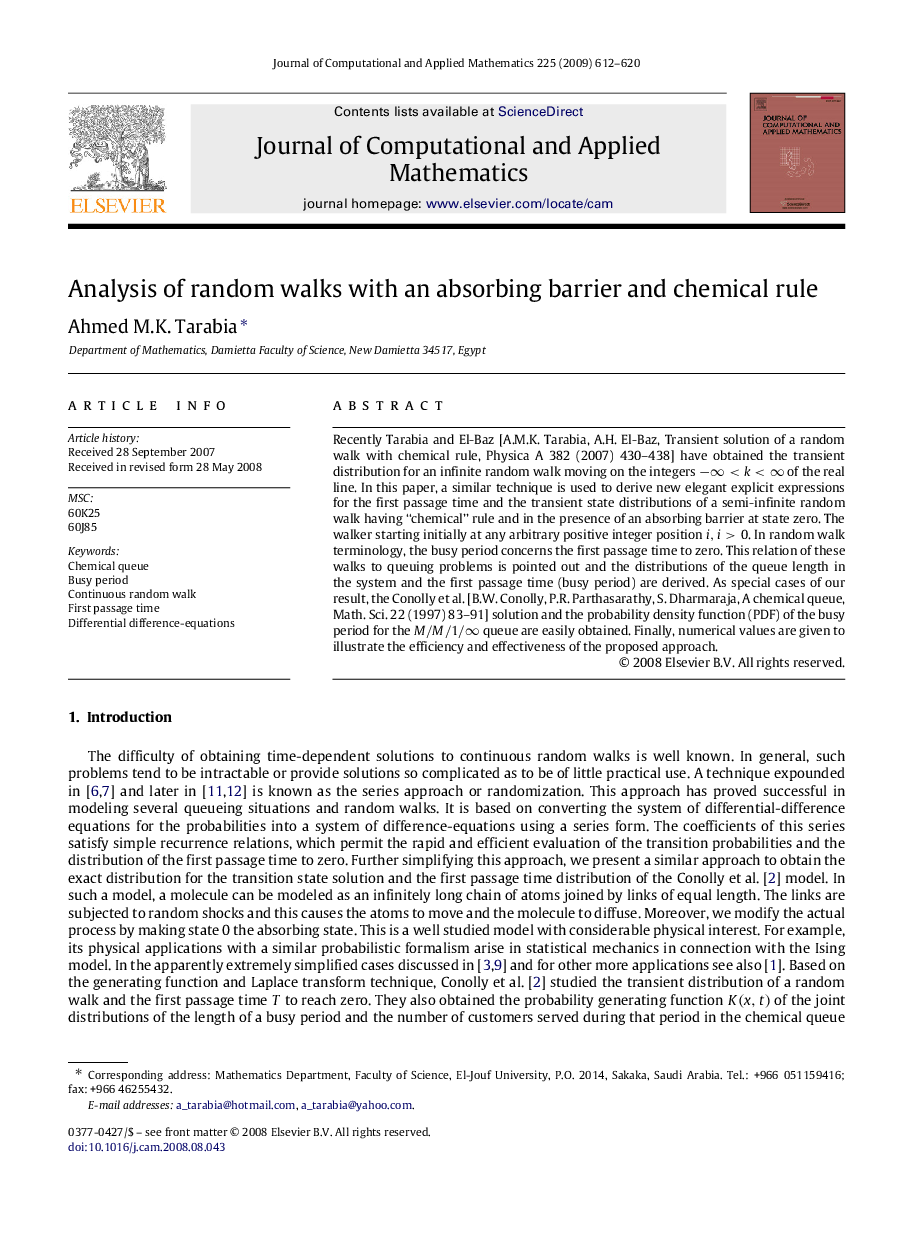 Analysis of random walks with an absorbing barrier and chemical rule