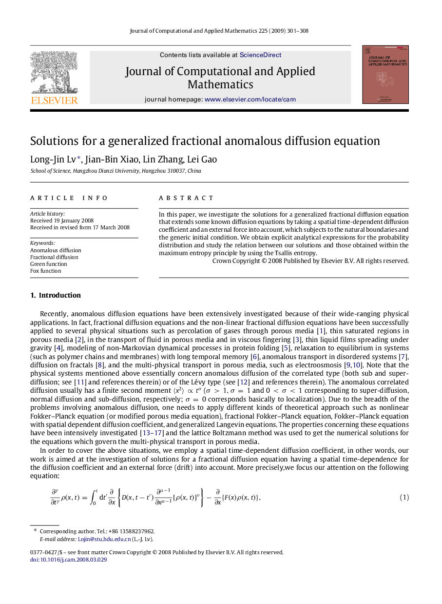 Solutions for a generalized fractional anomalous diffusion equation