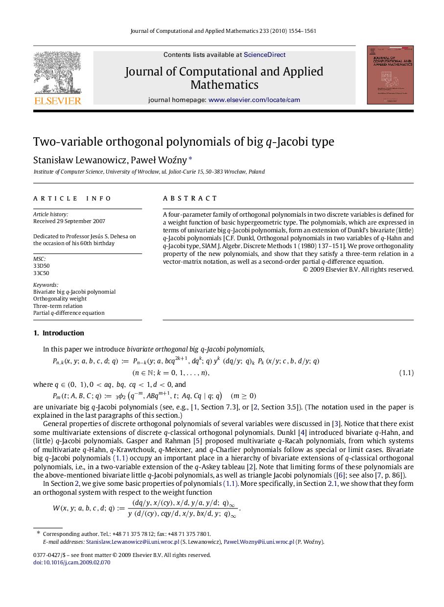 Two-variable orthogonal polynomials of big q-Jacobi type