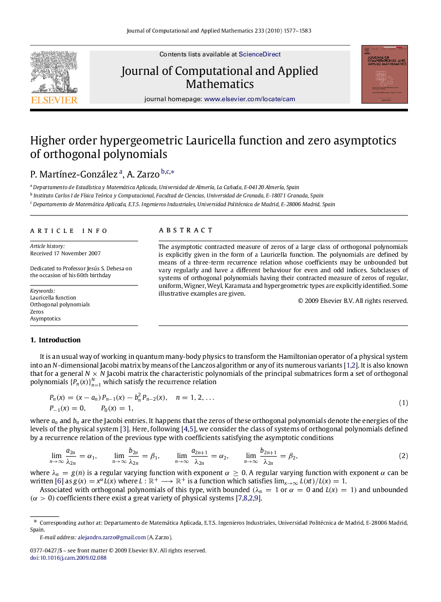 Higher order hypergeometric Lauricella function and zero asymptotics of orthogonal polynomials