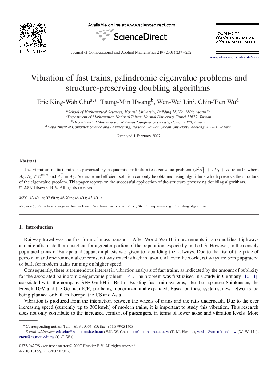 Vibration of fast trains, palindromic eigenvalue problems and structure-preserving doubling algorithms