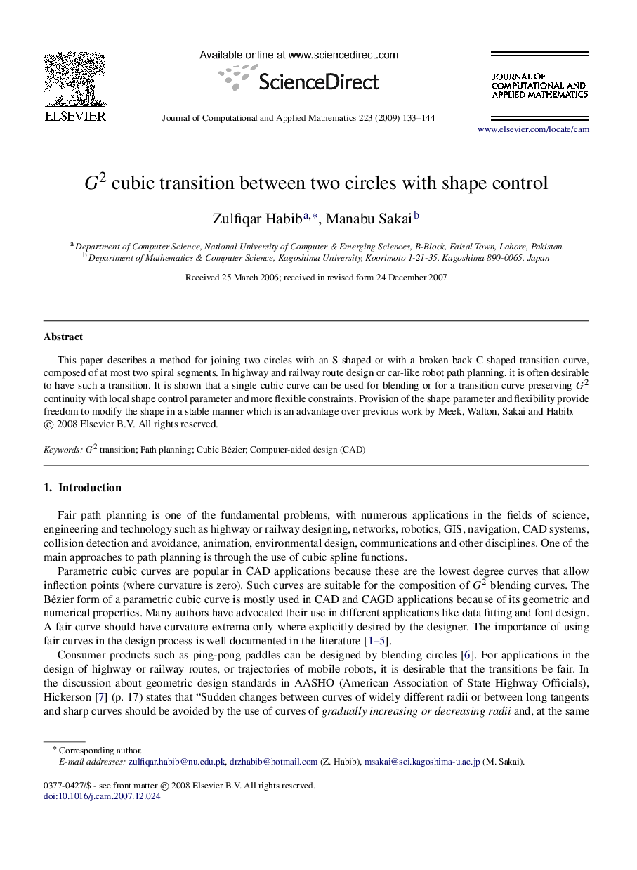 G2 cubic transition between two circles with shape control