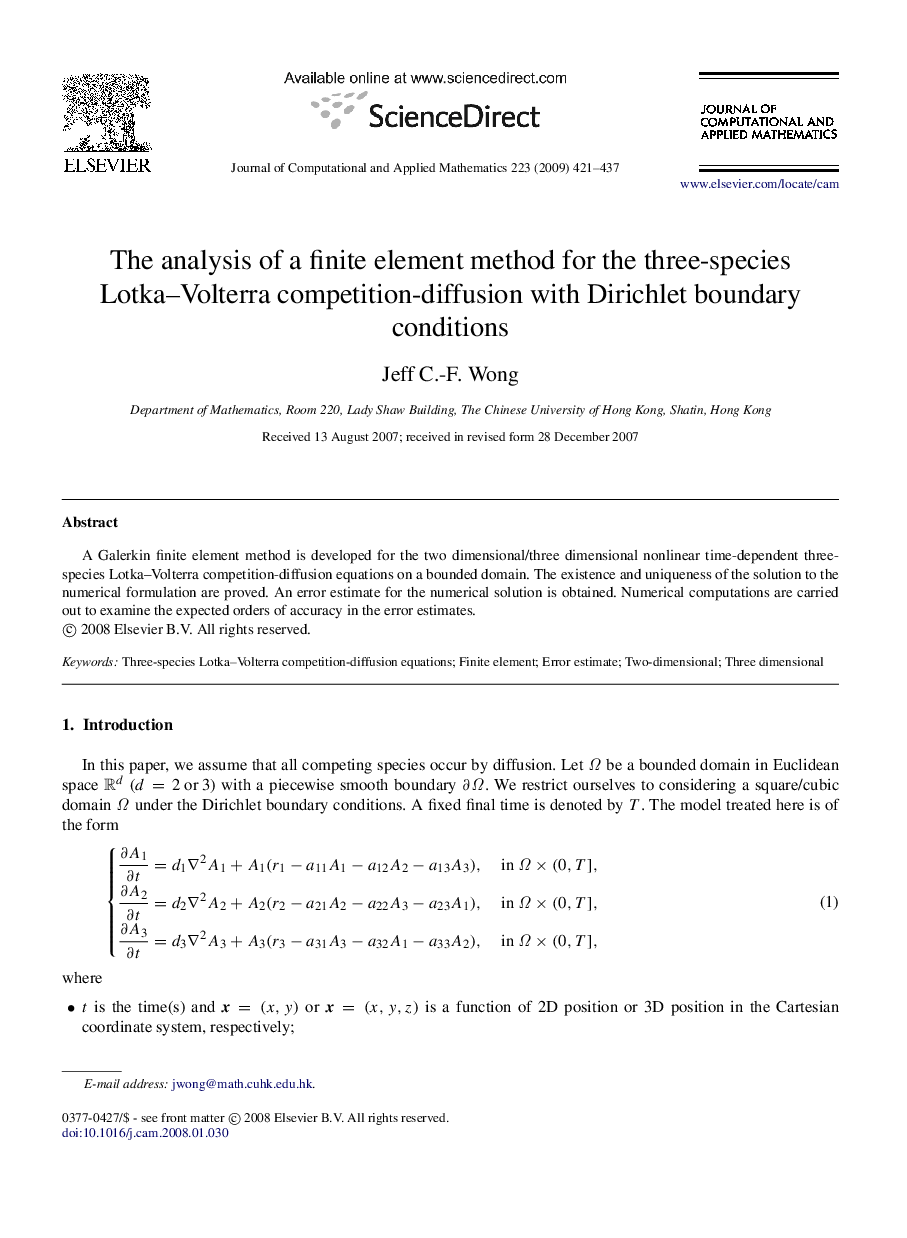 The analysis of a finite element method for the three-species Lotka–Volterra competition-diffusion with Dirichlet boundary conditions