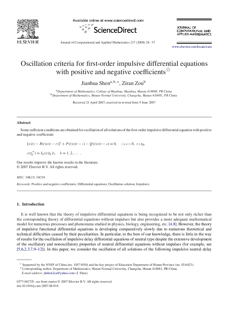 Oscillation criteria for first-order impulsive differential equations with positive and negative coefficients 