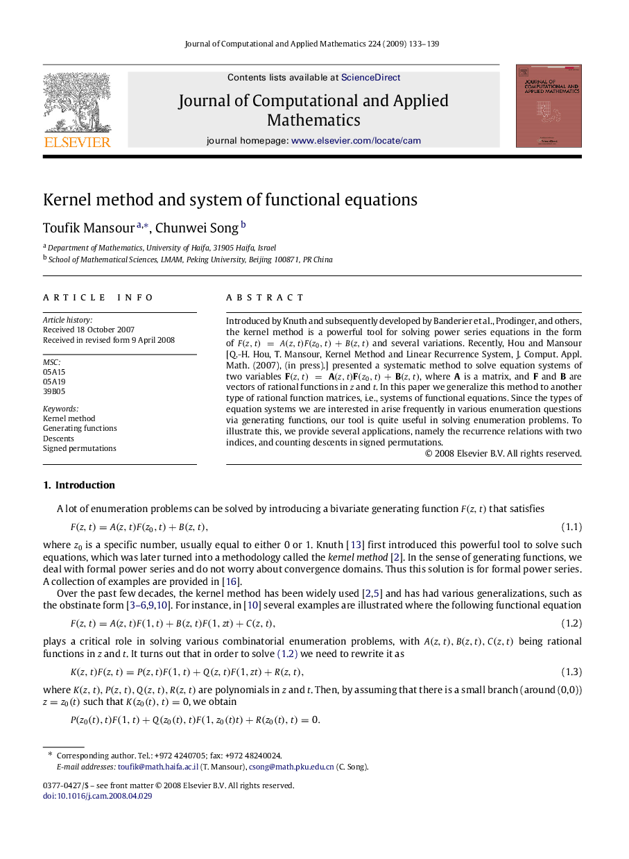 Kernel method and system of functional equations